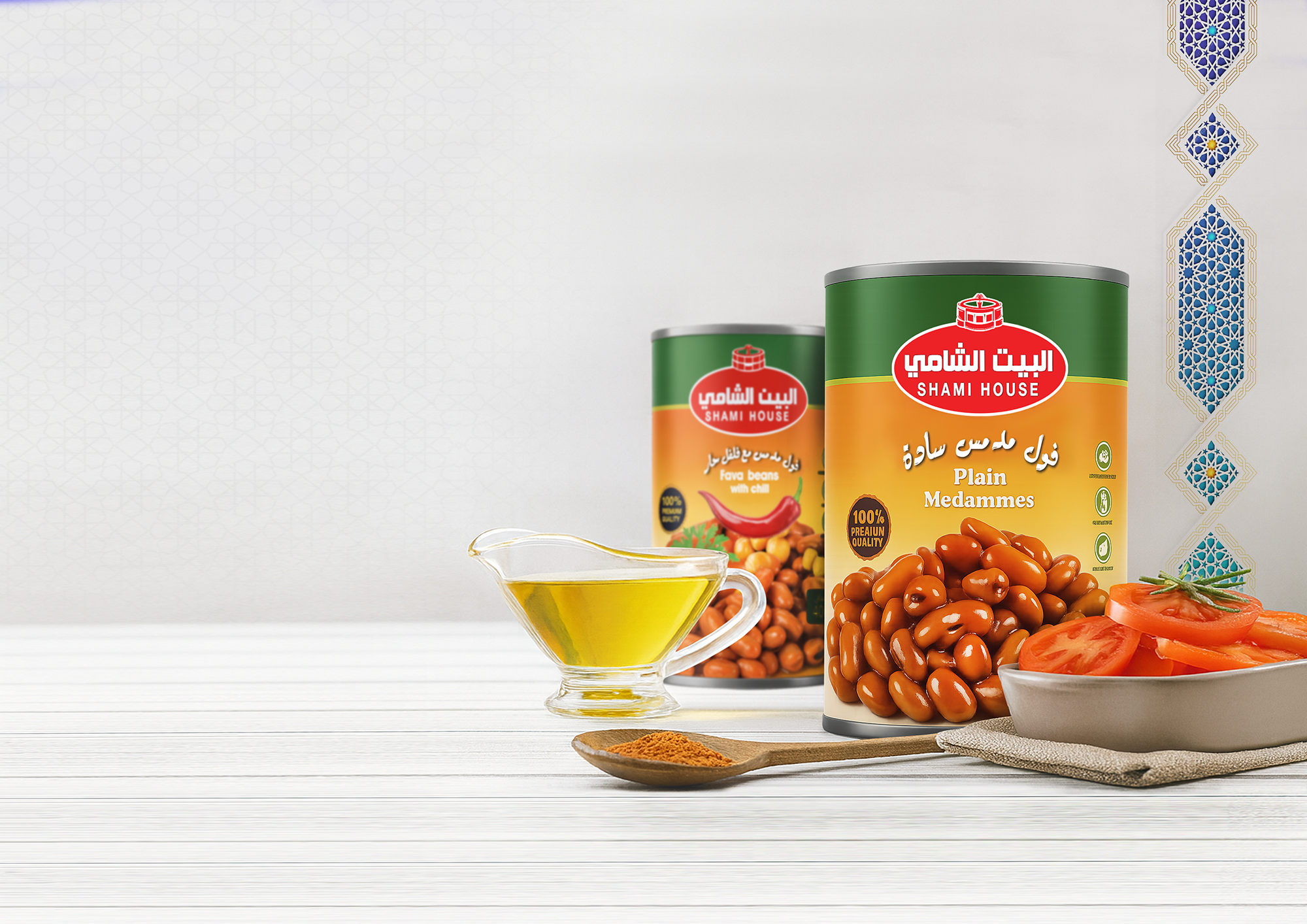 Canned food products